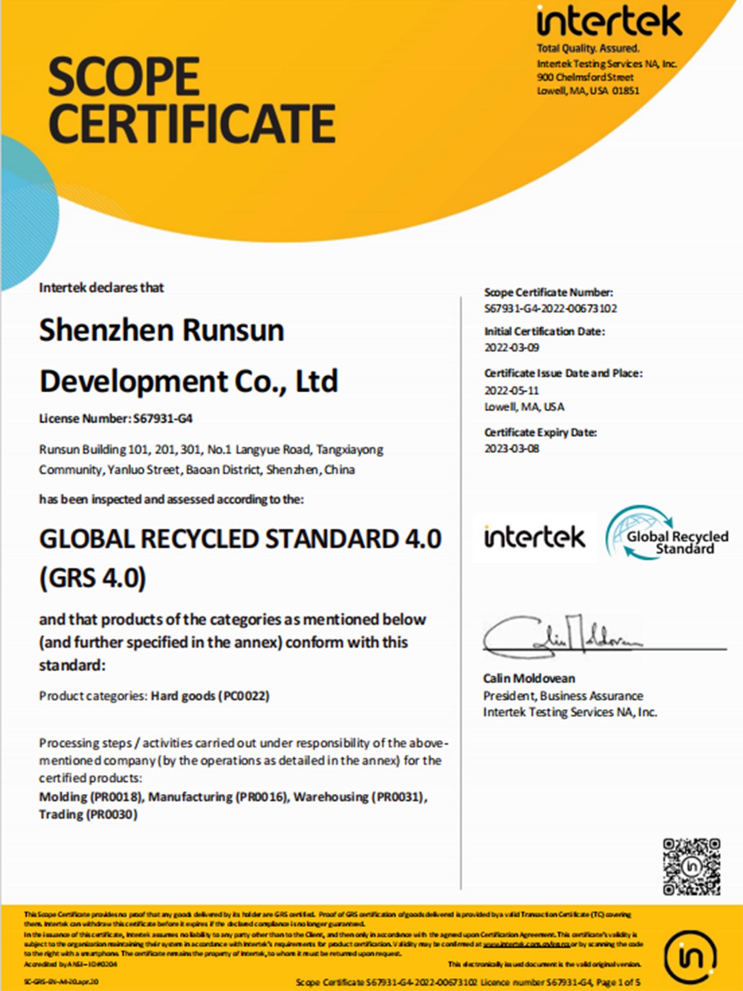 certification