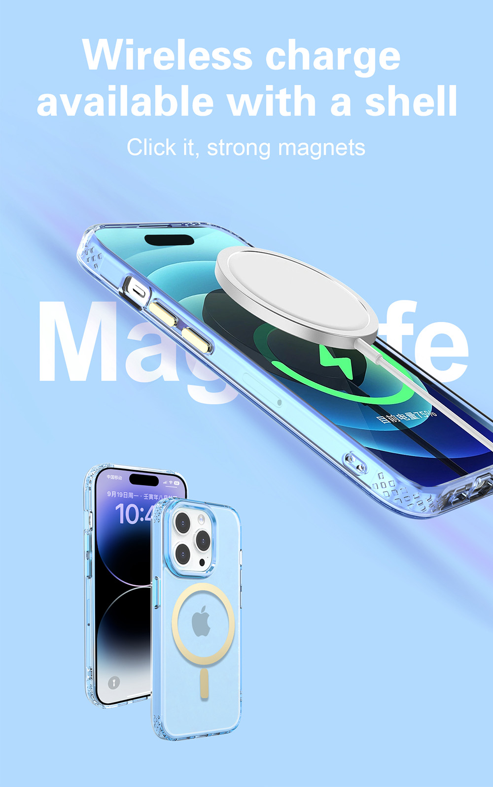 protective case with magnet