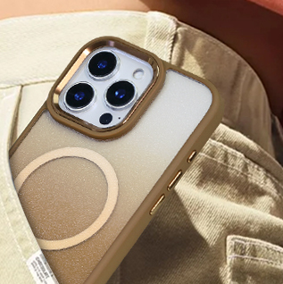 Gradient Frosted Phone Case