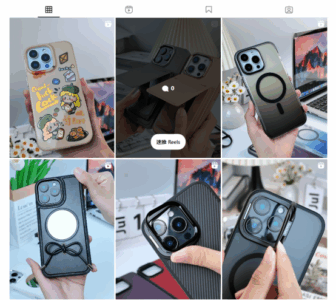 User-generated content promoting a phone case brand on ins