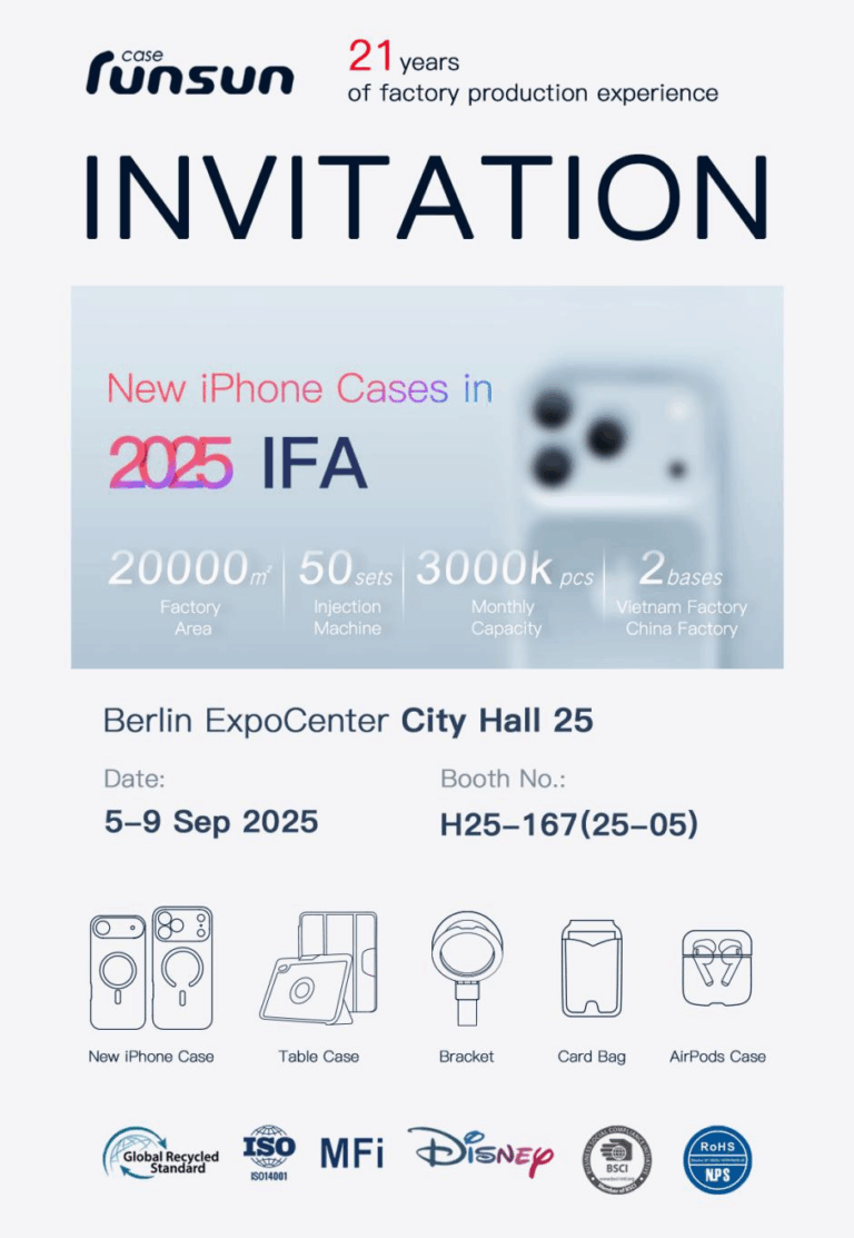 Runsuncase will showcase the iPhone 17 series phone cases and related accessories at the 2025 Berlin IFA exhibition.
