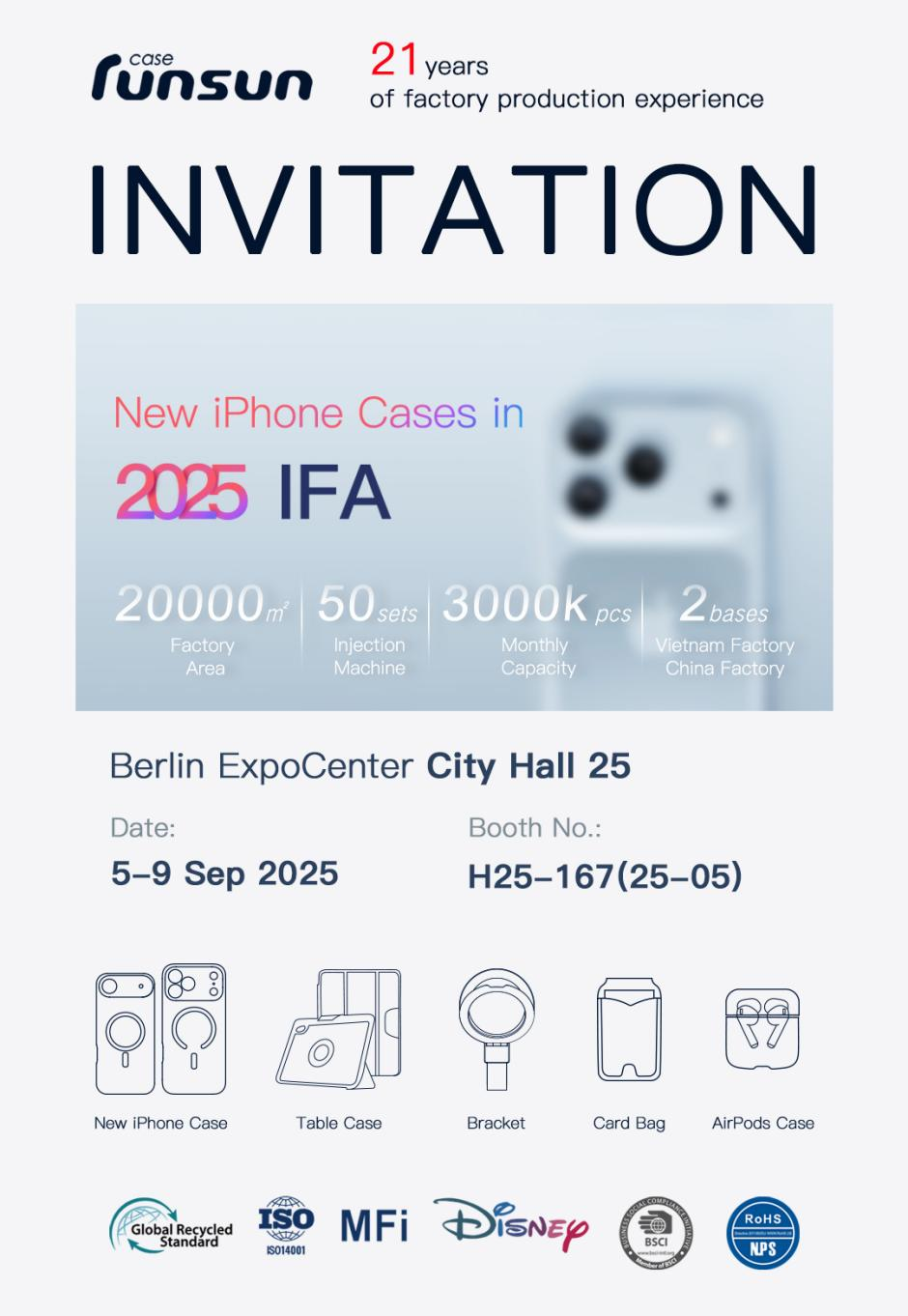 New iPhone Cases in  2025IFA