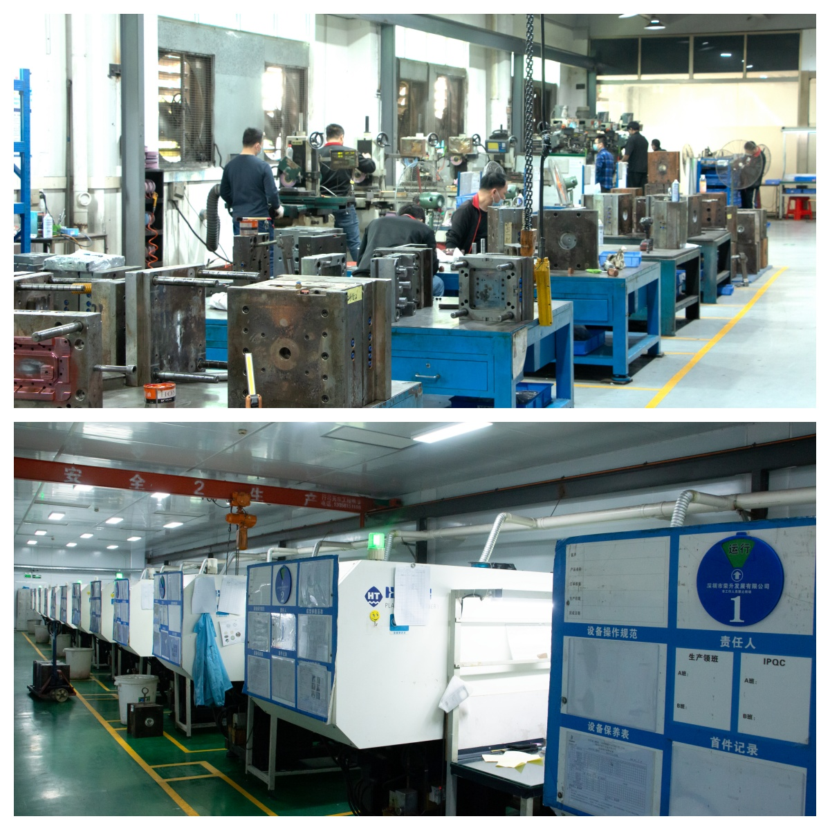 Runsuncase factory photos